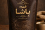 پخش قهوه پاشا