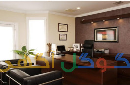 موسسه مالیاتی پیشگامان 