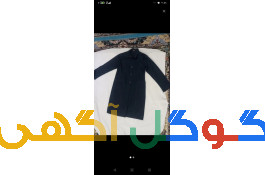 لباس فرم سرمه ای دخترانه 