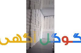 انواع یونولیتهای سقفی گرمایش از کف