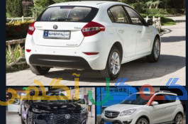 خودروهای برلیانس و چانگان