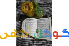 سرکتاب رایگان. دعارزق روزی 