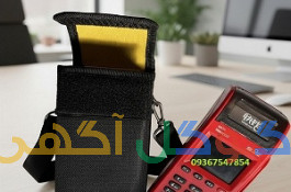 کیف محافظ دستگاه پوز و کیف دستگاه کارتخوان پررونق