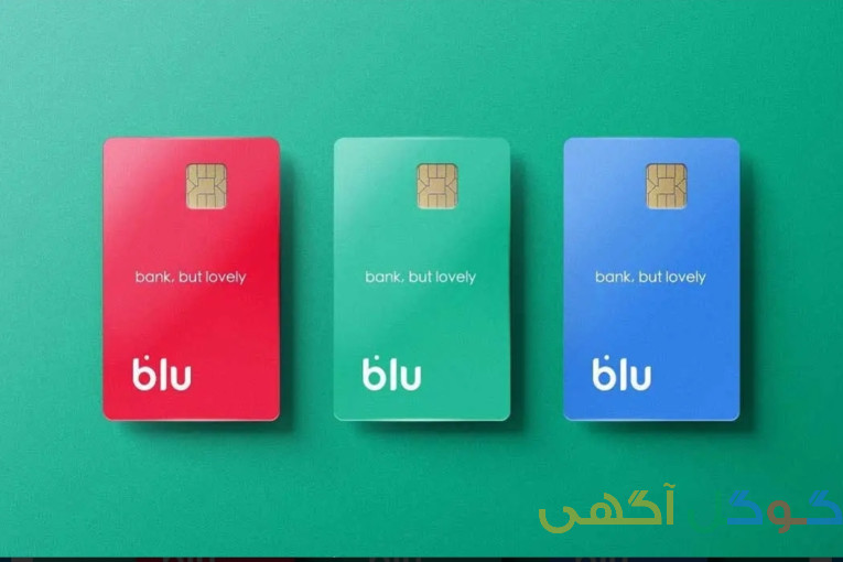 یک دعوت دوست داشتنی 