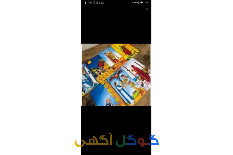 فال تاروت موکل دار