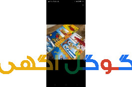 فال تاروت موکل دار