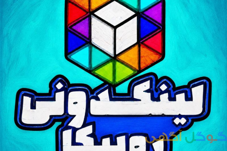 لینک دونی 