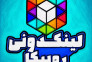 لینک دونی 