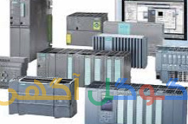 اتوماسیون صنعتی و PLC