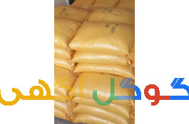 برنج ایرانی کاشت شمال (( قیمت استثنایی))