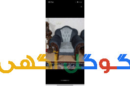 رویه کوبی و تعمیرات مبل راد