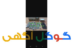 خریدار ضایعات پلاتین کنتاکتور 
