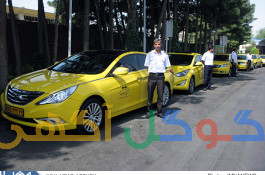 تاکسی بین شهری پرشین تاکسی 