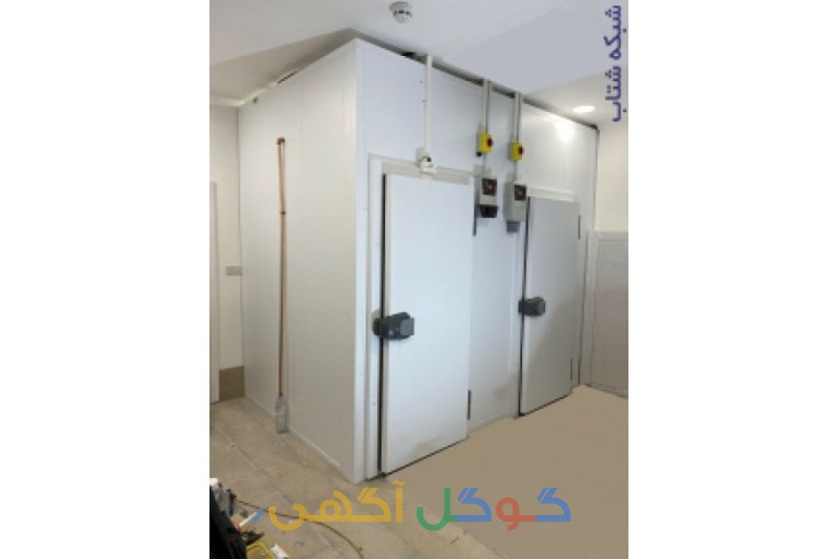 سازنده سردخانه صنعتی و خانگی