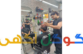 میکاپ آرتیست