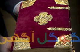 سرکتاب .. حل اختلاف همه شما تضمینی 