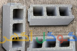 بلوک سیمانی و پوکه ای 