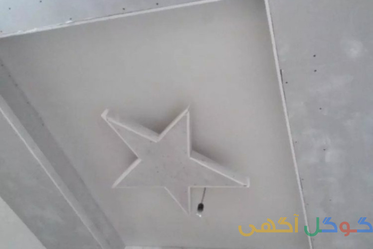 نقاشی خانه