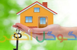 فروش آپارتمان 3 واحده نوساز شخصی ساز . امامزاده 